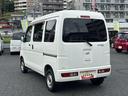 保証 まごころ保証 1年間・走行距離無制限付き(東京都)の中古車