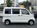 保証 まごころ保証 1年間・走行距離無制限付き(東京都)の中古車