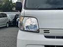 保証 まごころ保証 1年間・走行距離無制限付き(東京都)の中古車