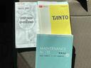 保証　まごころ保証　１年間・走行距離無制限付き（東京都）の中古車