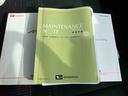 保証　まごころ保証　１年間・走行距離無制限付き（東京都）の中古車