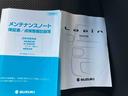 保証　まごころ保証　１年間・走行距離無制限付き（東京都）の中古車
