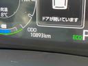 保証　新車保証・まごころ保証　１年間・走行距離無制限付き（東京都）の中古車