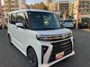 保証　新車保証・まごころ保証　１年間・走行距離無制限付き（東京都）の中古車