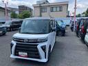 保証　新車保証・まごころ保証　１年間・走行距離無制限付き・アダプティブクルーズコントロール付き・ＬＥＤヘッドライト装備・両ドア電動スライドドア（東京都）の中古車
