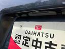 保証　新車保証・まごころ保証　１年間・走行距離無制限付き（東京都）の中古車