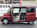 保証　まごころ保証　１年間・走行距離無制限付き（東京都）の中古車
