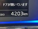 保証　新車保証・まごころ保証　１年間・走行距離無制限付き（東京都）の中古車