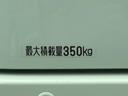 保証　新車保証・まごころ保証　１年間・走行距離無制限付き（東京都）の中古車