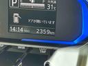 保証　新車保証・まごころ保証　１年間・走行距離無制限付き・ワイドＢｌｕｅｔｏｏｔｈ／ＵＳＢチューナー装備・ＬＥＤヘッドライト装備（東京都）の中古車