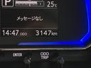 保証　新車保証・まごころ保証　１年間・走行距離無制限付き・ワイドＢｌｕｅｔｏｏｔｈ／ＵＳＢチューナー装備・ＬＥＤヘッドライト装備（東京都）の中古車