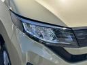 保証　新車保証・まごころ保証　１年間・走行距離無制限付き・６．８ディスプレイオーディオ装備・バックカメラ装備・ドライブレコーダー装備（東京都）の中古車