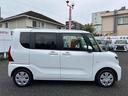保証　新車保証・まごころ保証　１年間・走行距離無制限付き・７インチナビ・バックカメラ・ドラレコ装備・ＬＥＤヘッドライト装備（東京都）の中古車