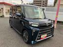 保証　新車保証・まごころ保証　１年間・走行距離無制限付・７インチナビ・バックカメラ・ドラレコ・ＥＴＣ装備・ＬＥＤヘッドライト装備・シートヒーター装備（東京都）の中古車