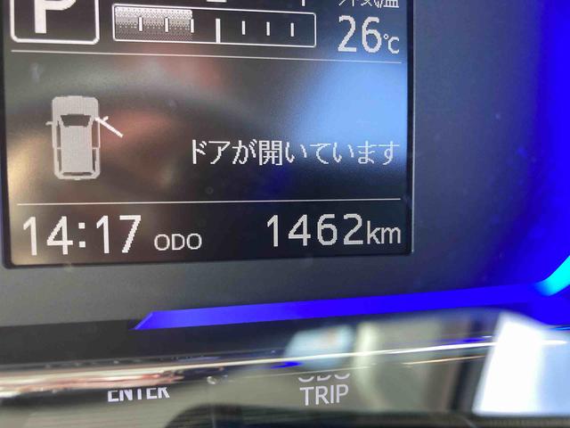 ミライースＸ　リミテッドＳＡIII　ＬＥＤヘッドランプ保証　１年間・距離無制限付き　フロントリヤコーナーセンサーＣＤチューナー（東京都）の中古車