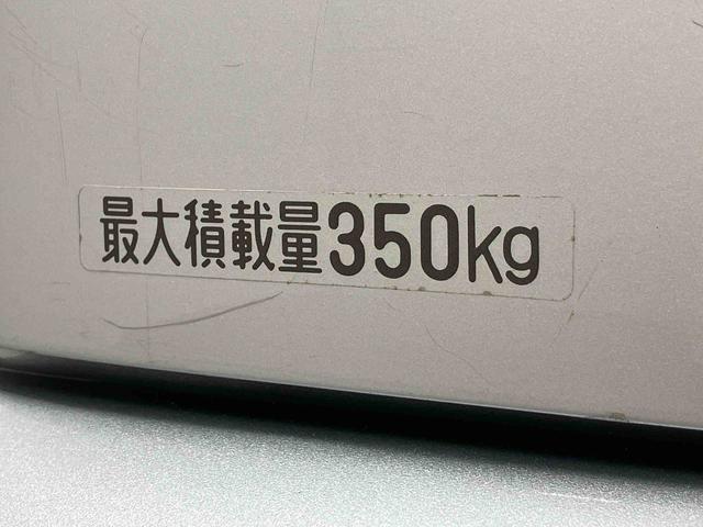 ハイゼットカーゴＤＸ　エアコン　パワステ保証　１年間・距離無制限付き　エアコン　エアバッグ　パワーウインドウ　キーレスエントリー（東京都）の中古車