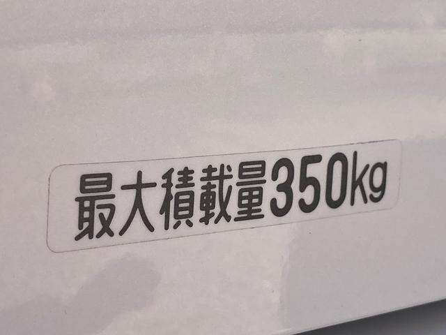 ハイゼットカーゴクルーズ　キーフリー　電動格納式ミラー　大型ＬＥＤ荷室灯保証１年間・距離無制限付き　キーフリー　電動格納式ミラー　大型ＬＥＤ荷室灯（東京都）の中古車