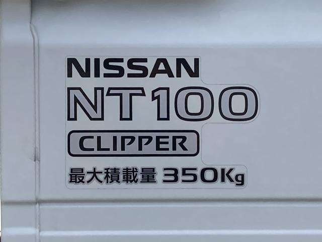 ＮＴ１００クリッパートラックＤＸ　運転席エアバッグ　３速オートマチック保証　１年間・距離無制限付き　運転席エアバッグ　３速オートマチック（東京都）の中古車