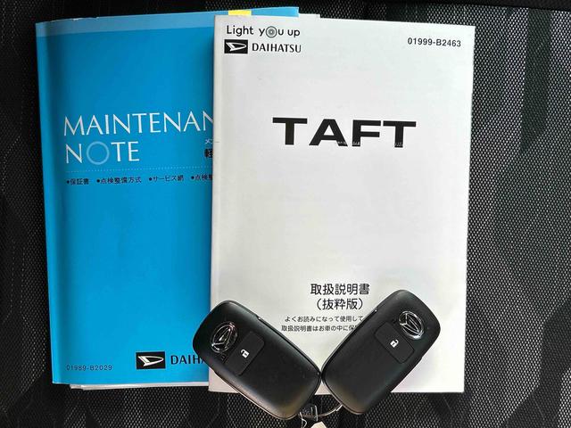 タフトＧターボ　純正ナビ保証　１年間・距離無制限付き　ＬＥＤヘッドランプ＆フォグ　パノラマモニター運転席助手席シートヒーター　電動パーキングブレーキ（東京都）の中古車