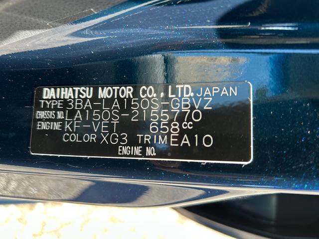 ムーヴカスタム　ＲＳ　ハイパーリミテッドＳＡIII　純正ナビ保証　１年間・距離無制限付き　ＬＥＤヘッドランプ＆フォグランプ　運転席シートヒーターパノラマモニター（東京都）の中古車