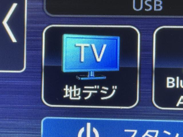 ハイゼットカーゴクルーズターボ　５Ｍ／Ｔ保証　１年間・距離無制限付き　ナビゲーション　ＥＴＣ　ドライブレコーダー（東京都）の中古車