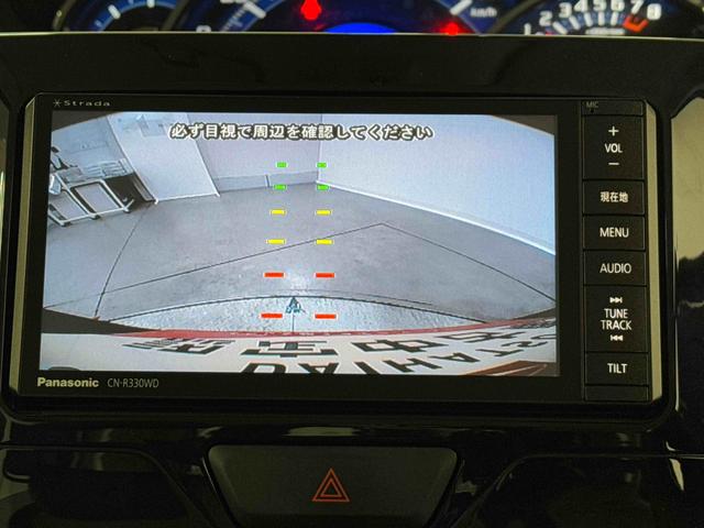 タントカスタムＲＳトップエディションＳＡII　ナビ　ＥＴＣ保証　１年間・距離無制限付き　社外ナビゲーション　バックカメラ　ＥＴＣ　社外ドライブレコーダー　両側電動スライドドア　キーフリーシステム　アルミホイール　アイドリングストップ（東京都）の中古車