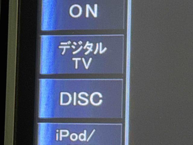 タントカスタムＲＳトップエディションＳＡII　ナビ　ＥＴＣ保証　１年間・距離無制限付き　社外ナビゲーション　バックカメラ　ＥＴＣ　社外ドライブレコーダー　両側電動スライドドア　キーフリーシステム　アルミホイール　アイドリングストップ（東京都）の中古車