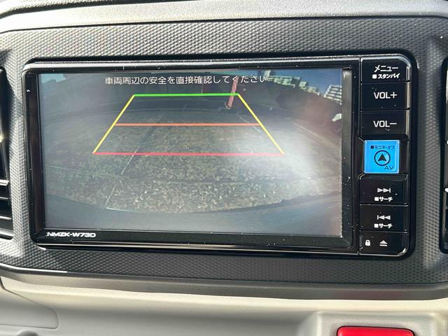 ミライースＸ　ＳＡIII　当社社用車アップ保証　１年間・距離無制限付き　ナビゲーション　バックカメラ　ＥＴＣ（東京都）の中古車