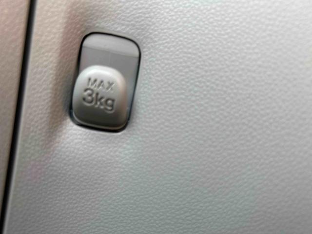 ミライースＸ　ＳＡIII　当社社用車アップ保証　１年間・距離無制限付き　ナビゲーション　バックカメラ　ＥＴＣ（東京都）の中古車