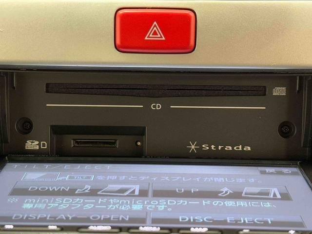 ハイゼットトラックスタンダードＳＡIIIｔまごころ保証　１年間・走行距離無制限付き　ナビゲーション　ＥＴＣ（東京都）の中古車
