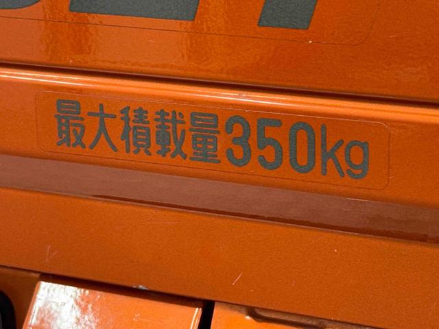 ハイゼットトラックスタンダードＳＡIIIｔまごころ保証　１年間・走行距離無制限付き　ナビゲーション　ＥＴＣ（東京都）の中古車