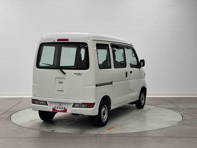 ハイゼットカーゴ２シーター　ハイルーフ保証　１年間・距離無制限付き（東京都）の中古車