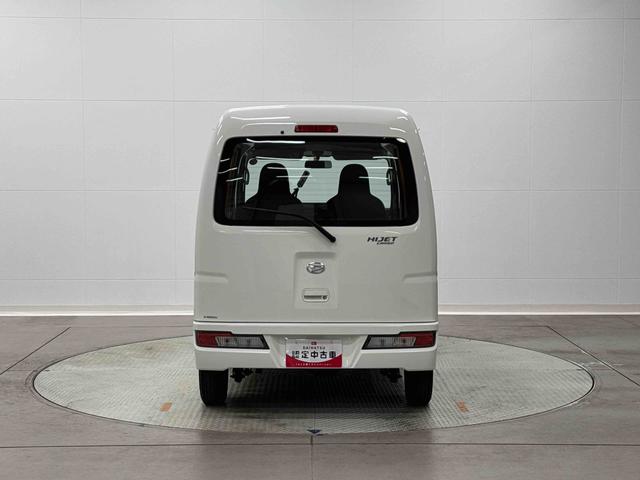 ハイゼットカーゴ２シーター　ハイルーフ保証　１年間・距離無制限付き（東京都）の中古車