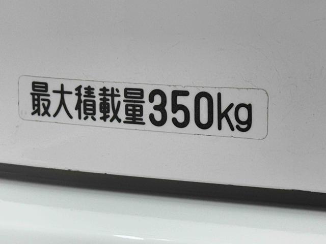 ハイゼットカーゴ２シーター　ハイルーフ保証　１年間・距離無制限付き（東京都）の中古車