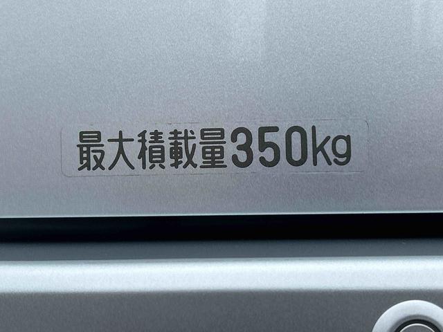 ハイゼットカーゴクルーズＳＡIII　メモリーナビ保証１年間距離無制限付き（東京都）の中古車