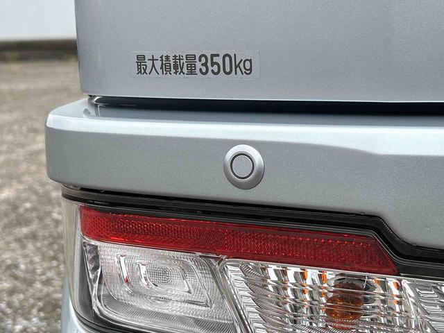 ハイゼットカーゴクルーズＳＡIII　メモリーナビ保証１年間距離無制限付き（東京都）の中古車