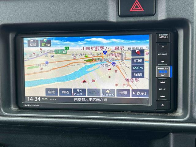 ハイゼットカーゴクルーズＳＡIII　メモリーナビ保証１年間距離無制限付き（東京都）の中古車