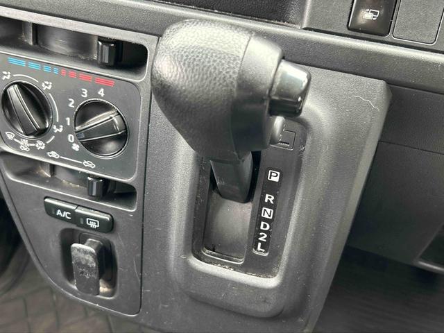 ハイゼットカーゴクルーズＳＡIII　メモリーナビ保証１年間距離無制限付き（東京都）の中古車
