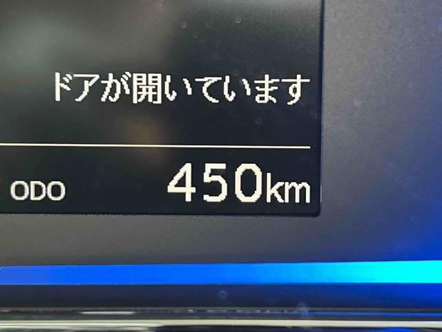 ミライースＸ　ＳＡIII保証１年間距離無制限付き（東京都）の中古車