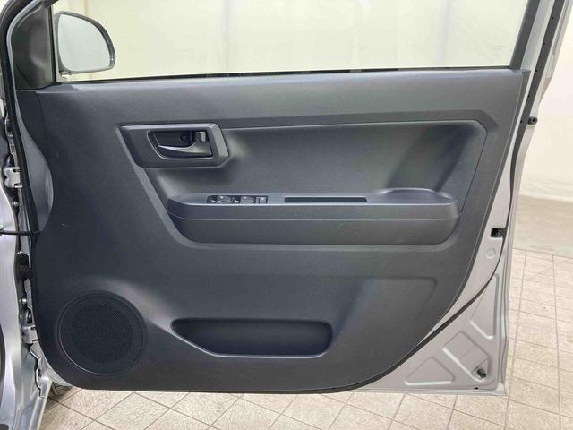 ミライースＬ　ナビゲーション保証１年間距離無制限付き　ナビゲーション（東京都）の中古車