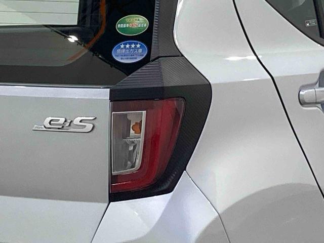 ミライースＬ　ナビゲーション保証１年間距離無制限付き　ナビゲーション（東京都）の中古車