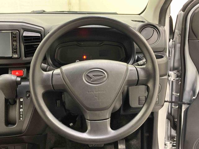 ミライースＬ　ナビゲーション保証１年間距離無制限付き　ナビゲーション（東京都）の中古車