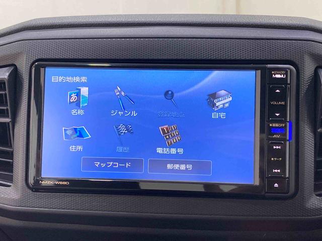 ミライースＬ　ナビゲーション保証１年間距離無制限付き　ナビゲーション（東京都）の中古車