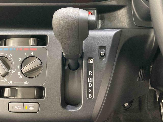 ミライースＬ　ナビゲーション保証１年間距離無制限付き　ナビゲーション（東京都）の中古車