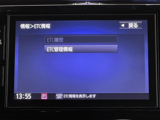 ウェイクＧターボＶＳ　ＳＡIII　ナビ　ドラレコ　ＥＴＣ保証１年間距離無制限付き　ナビゲーション　ドライブレコーダー　ＥＴＣ　パノラマモニター　両側電動スライドドア　ＬＥＤヘッドランプ　ＬＥＤフォグランプ（東京都）の中古車