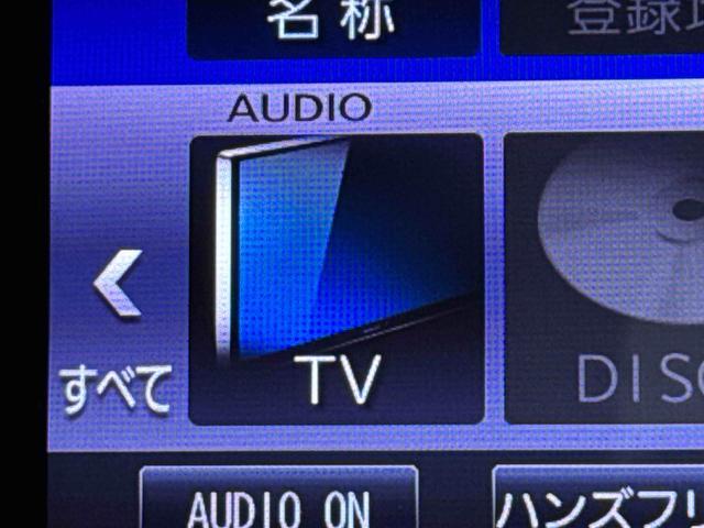 ウェイクＧターボＶＳ　ＳＡIII　ナビ　ドラレコ　ＥＴＣ保証１年間距離無制限付き　ナビゲーション　ドライブレコーダー　ＥＴＣ　パノラマモニター　両側電動スライドドア　ＬＥＤヘッドランプ　ＬＥＤフォグランプ（東京都）の中古車