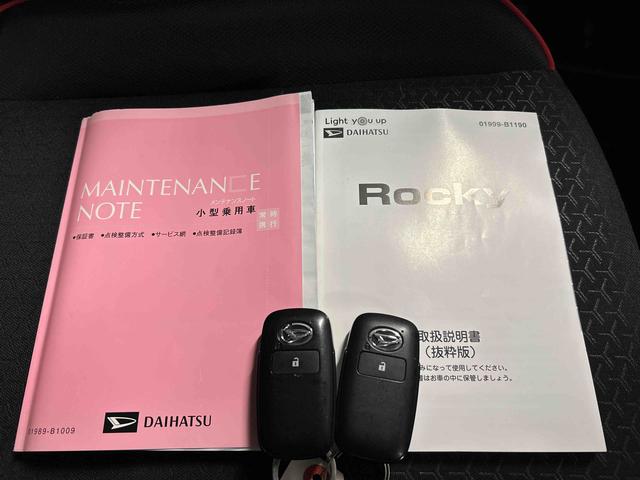 ロッキーＧ保証　１年間・距離無制限付き　ナビゲーション　ドライブレコーダー　ＥＴＣ　パノラマモニター　キーフリー（東京都）の中古車