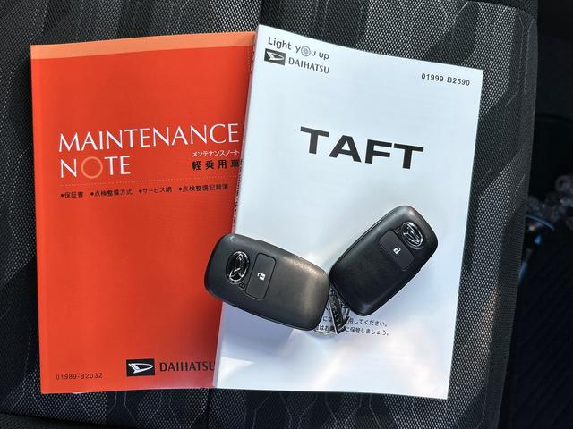 タフトＧターボ保証　１年間・距離無制限付き　純正ナビゲーション　バックカメラ　ドライブレコーダー（東京都）の中古車