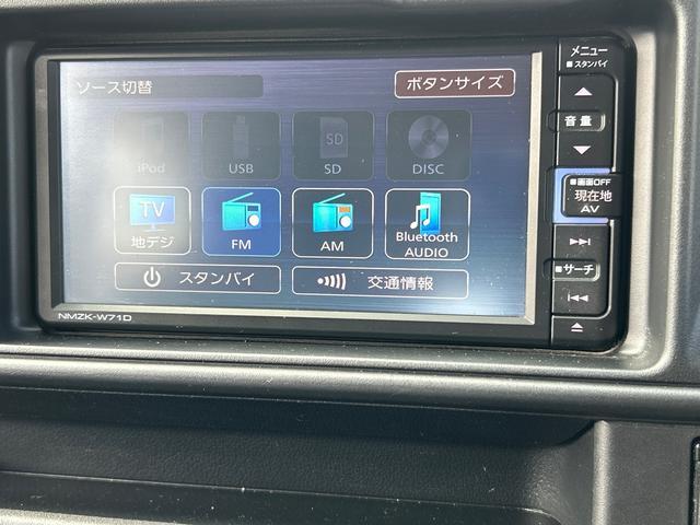 ハイゼットカーゴデラックスＳＡIII　純正ナビ　ＥＴＣ　ドライブレコーダー保証１年間距離無制限付き　オーバーヘッドシェルフ　前席パワーウインドウ　アイドリングストップ　キーレスエントリー　純正ナビゲーション　ＥＴＣ車載器　ドライブレコーダー　リヤベンチシート（東京都）の中古車