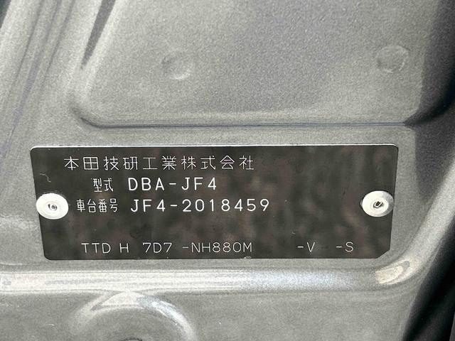 Ｎ−ＢＯＸカスタムＧ・ＥＸターボホンダセンシング保証　まごころ保証　１年間・走行距離無制限付き（東京都）の中古車